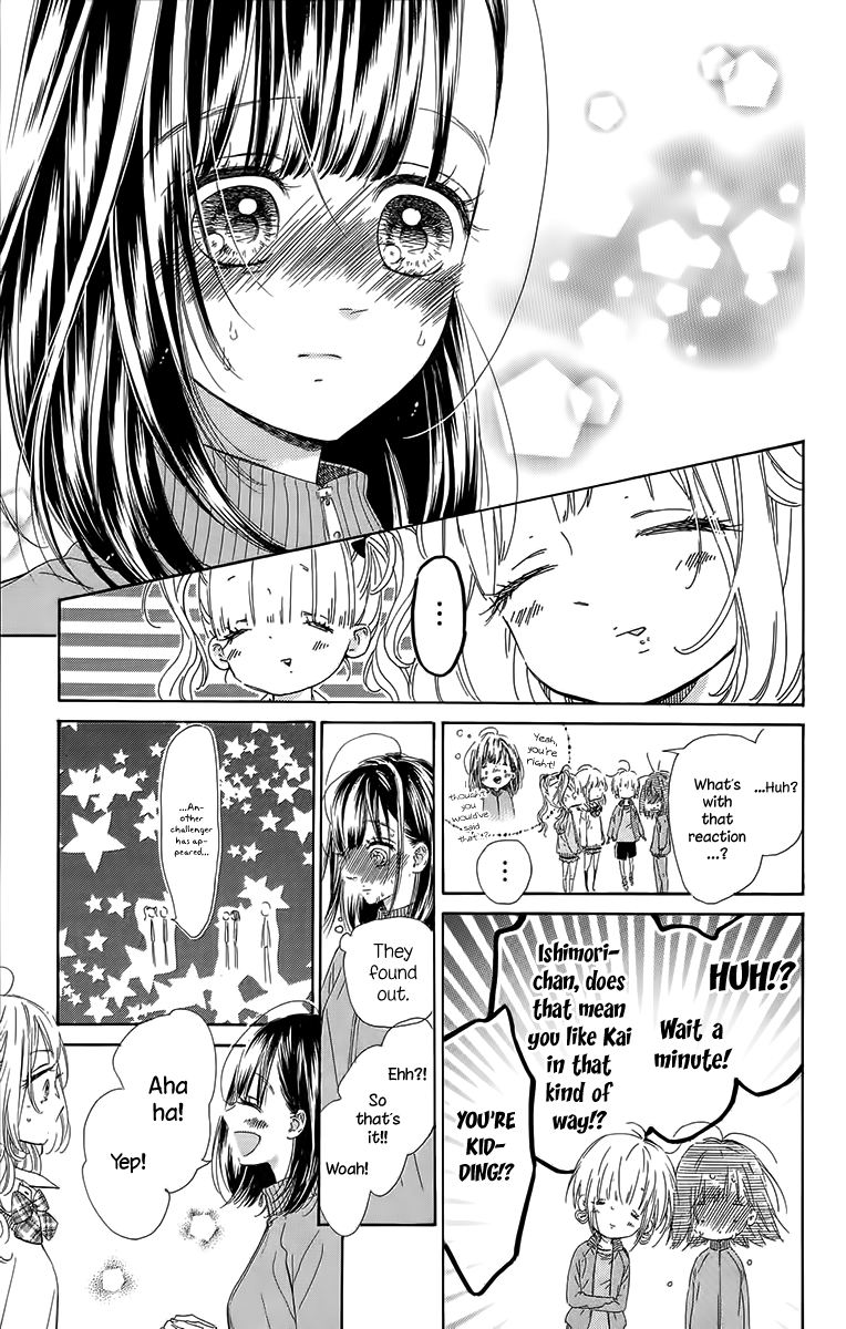 Honey Lemon Soda Chapter 26 19